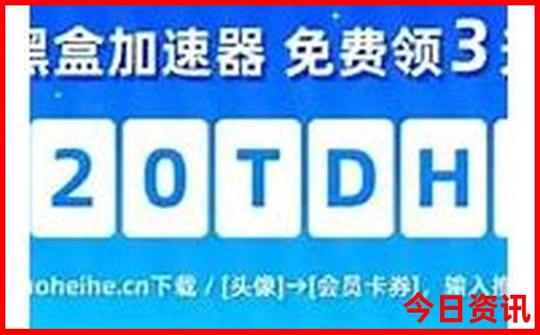 从鄂尔多斯出发自驾游去哪里好玩