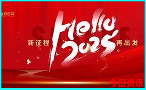 吉林好玩的旅游景点
