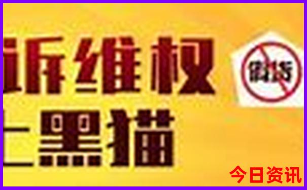 12月份旅游去哪里好