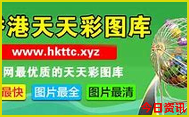 东门必去的三个景点